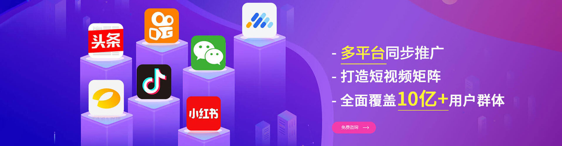 中沙群岛百度推广托管